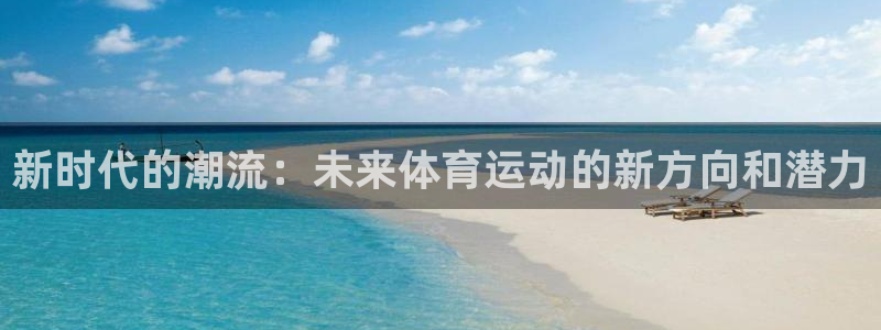 k1体育下载链接