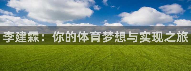 k1体育app官网登录入口