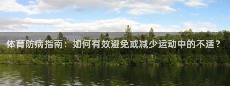 k1体育娱乐