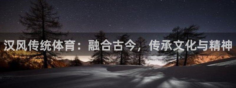 k1体育下载地址
