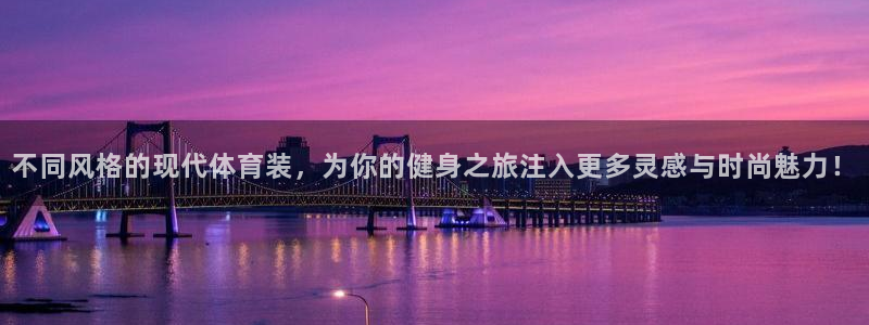 k1体育app下载链接