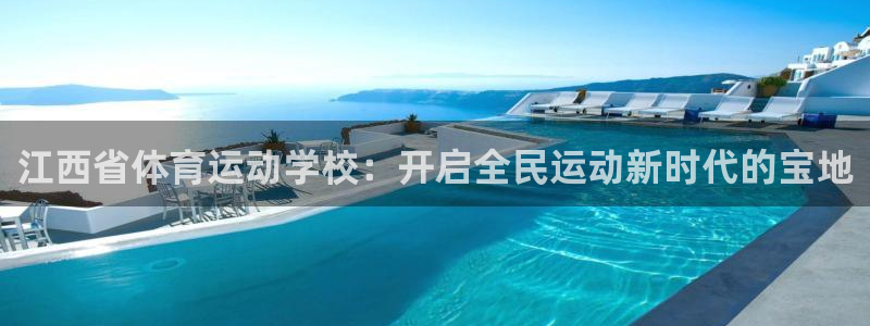 k1体育网址是多少