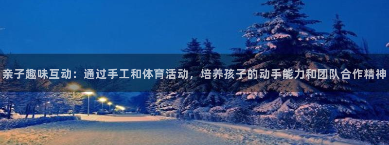 k1体育app下载