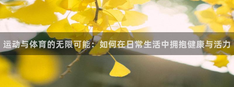 k1体育棋牌网址
