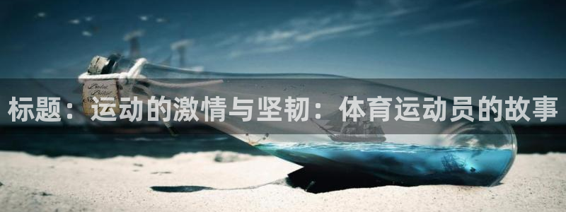 k1体育网址是多少
