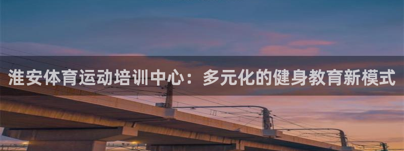 k1体育链接