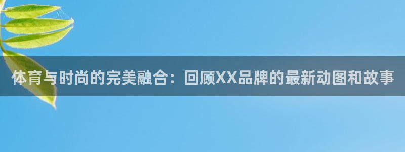 k1体育链接