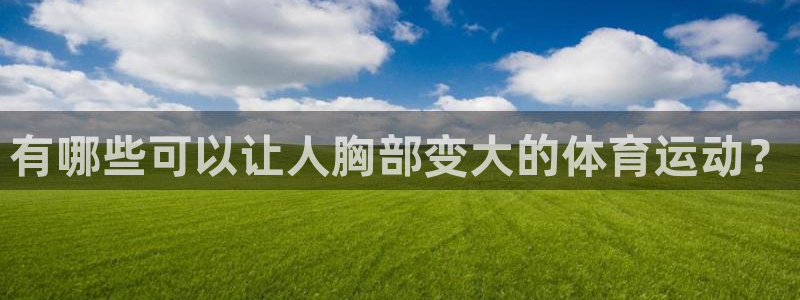 k1体育网址