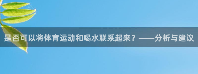 k1体育棋牌网址