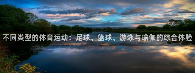 k1体育app下载链接