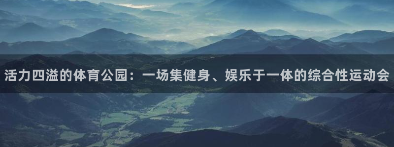 k1体育 十年品牌